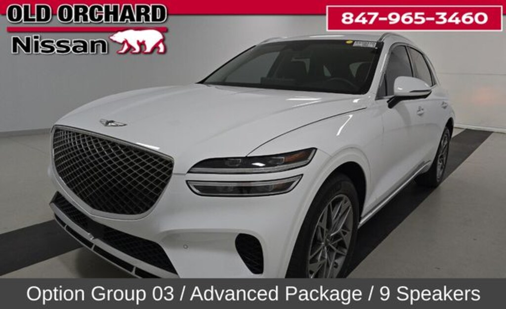 Used 2024 Genesis GV70 2.5T SUV