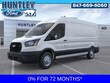  Ford Transit-350
