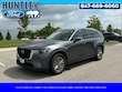  Mazda CX-90
