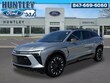  Chevrolet Blazer EV