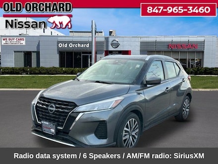 2024 Nissan Kicks SV SUV