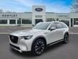  Mazda CX-90 Phev