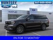  Ford Expedition Max