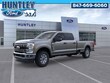 Ford F-250SD
