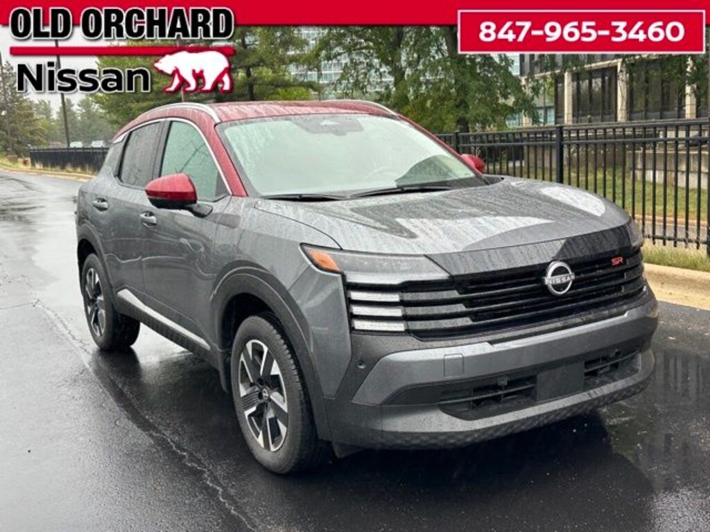 Used 2025 Nissan Kicks SR SUV