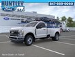 Ford F-350SD