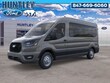  Ford Transit-250