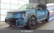  Kia EV9