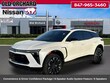  Chevrolet Blazer EV