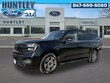  Ford Expedition Max