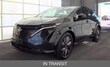  Nissan Ariya