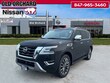  Nissan Armada