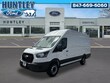  Ford Transit-250