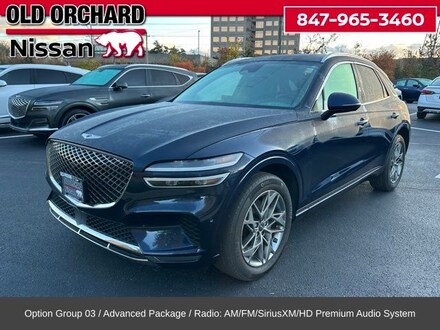 2022 Genesis GV70 2.5T SUV