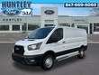 Ford Transit-250