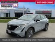  Nissan Ariya