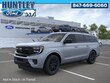 Ford Expedition Max