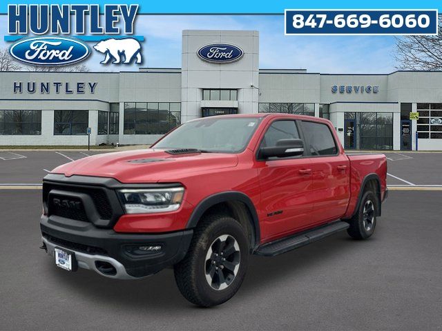 2022 RAM Ram 1500's Image