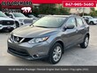 Nissan Rogue Sport