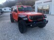  Jeep Wrangler 4xe
