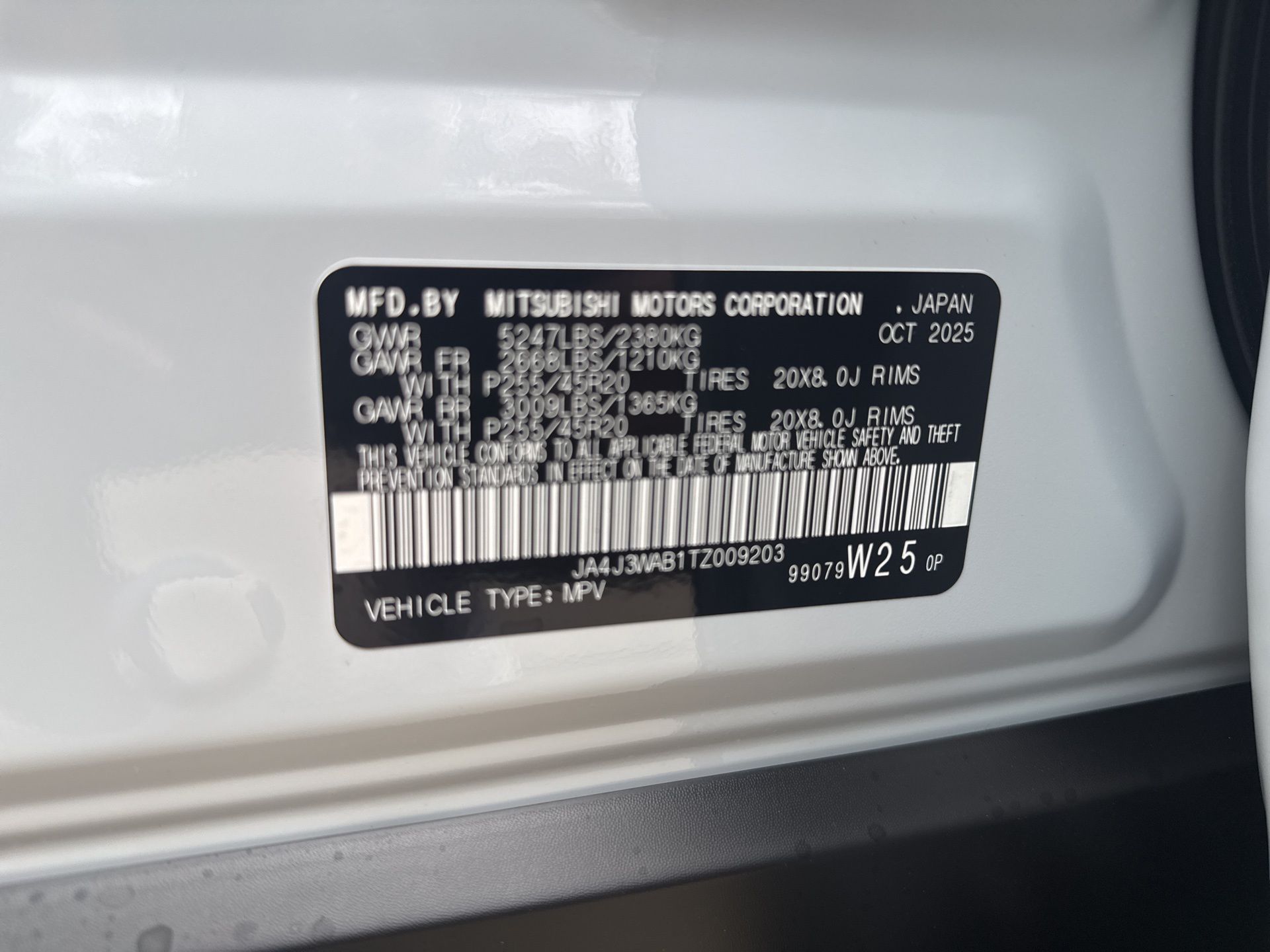 2026 Mitsubishi Outlander SEL - Photo 11