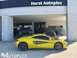 McLaren 570S