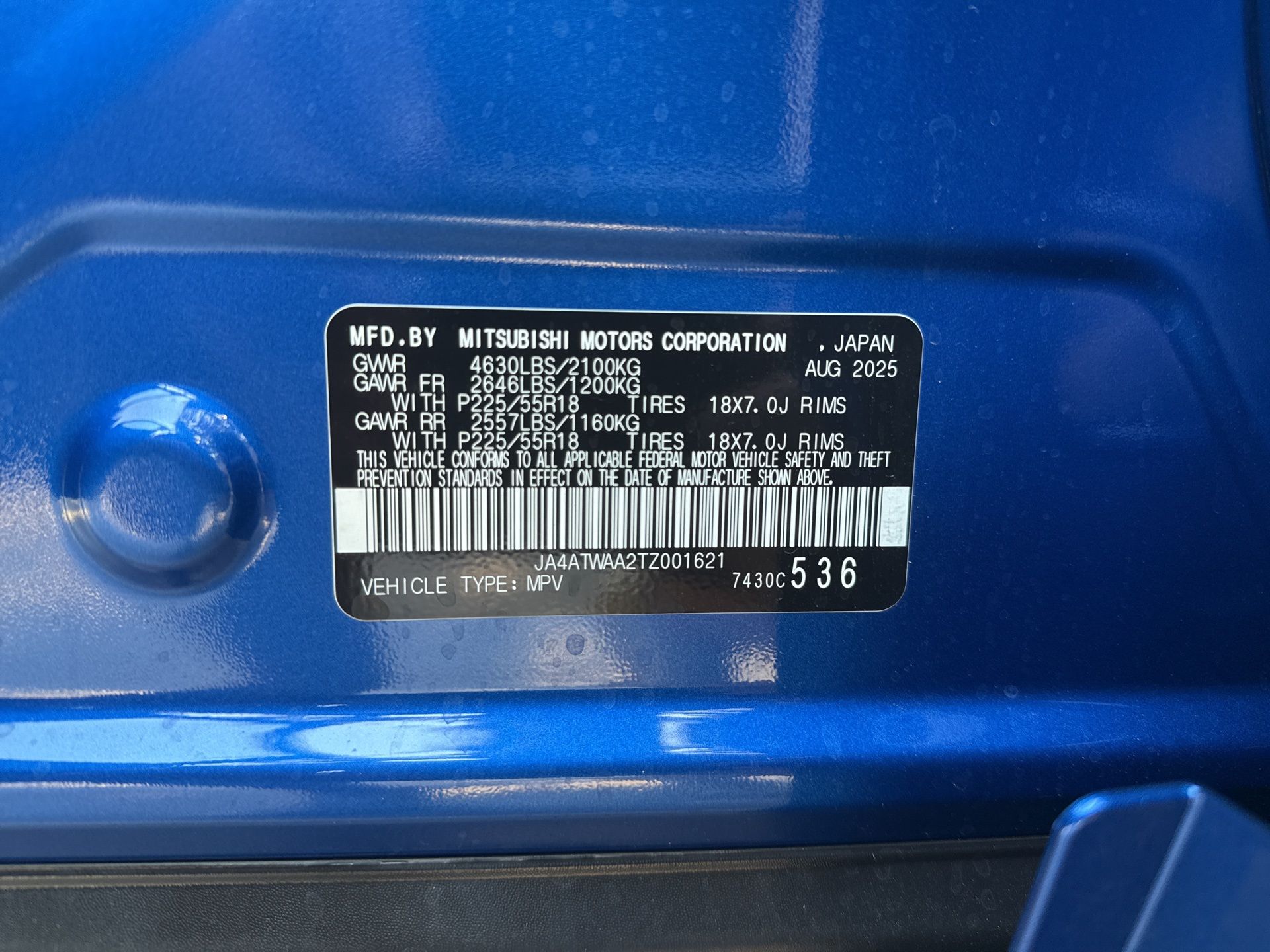 New 2026 Mitsubishi Eclipse Cross For Sale at Longview Autoplex