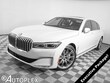  BMW 750i