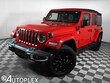  Jeep Wrangler Unlimited 4xe