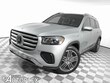 Mercedes-Benz GLS 450