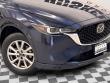 2024 Mazda CX-5 2.5 S Select SUV