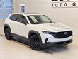  Mazda CX-50