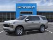 2026 Chevrolet Tahoe LS SUV
