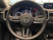 2025 Mazda CX-50 2.5 S Select Package SUV