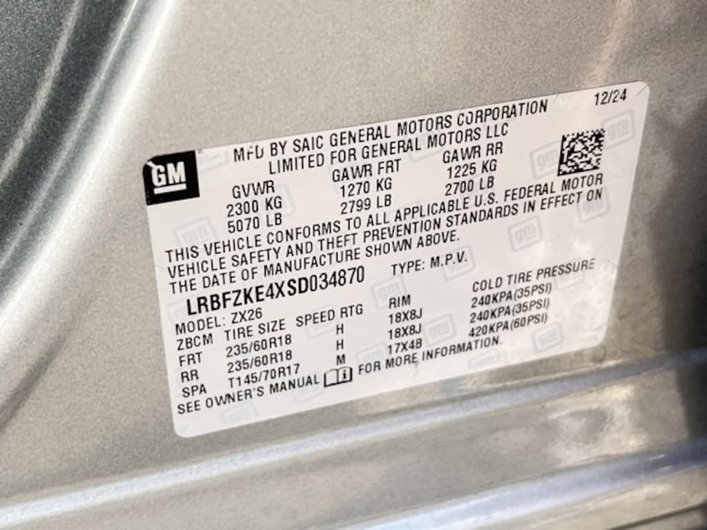 Used 2025 Buick Envision Preferred SUV