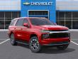 2026 Chevrolet Tahoe LS SUV