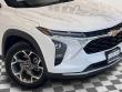 2025 Chevrolet Trax LT SUV