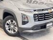 2025 Chevrolet Equinox LT SUV