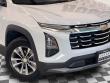 2025 Chevrolet Equinox LT SUV