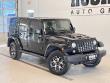 2017 Jeep Wrangler Unlimited Smoky Mountain 4x4 SUV