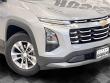 2025 Chevrolet Equinox LT SUV