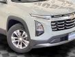 2025 Chevrolet Equinox LT SUV