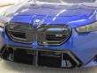 2027 BMW M5 Base Touring
