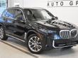 2026 BMW X5 xDrive40i SUV
