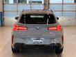 2026 BMW X3 30 xDrive SUV
