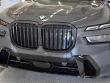 2026 BMW X7 xDrive40i SUV