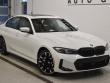 2026 BMW 330i xDrive Sedan