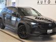 2025 Mazda CX-50 2.5 S Preferred Package SUV