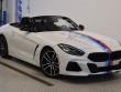 2022 BMW Z4 sDrive 30i Convertible
