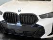 2026 BMW X6 xDrive40i SUV